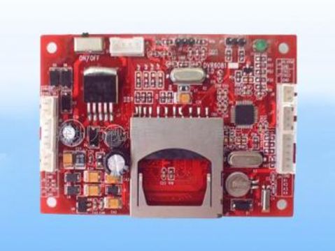 Mini Motion Detect Dvr-Module  Dvr8380